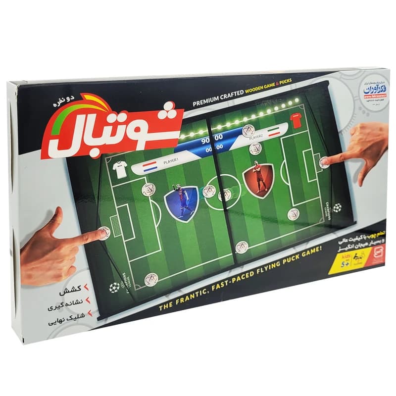 بازی فکری شوتبال دو نفره فکرآوران