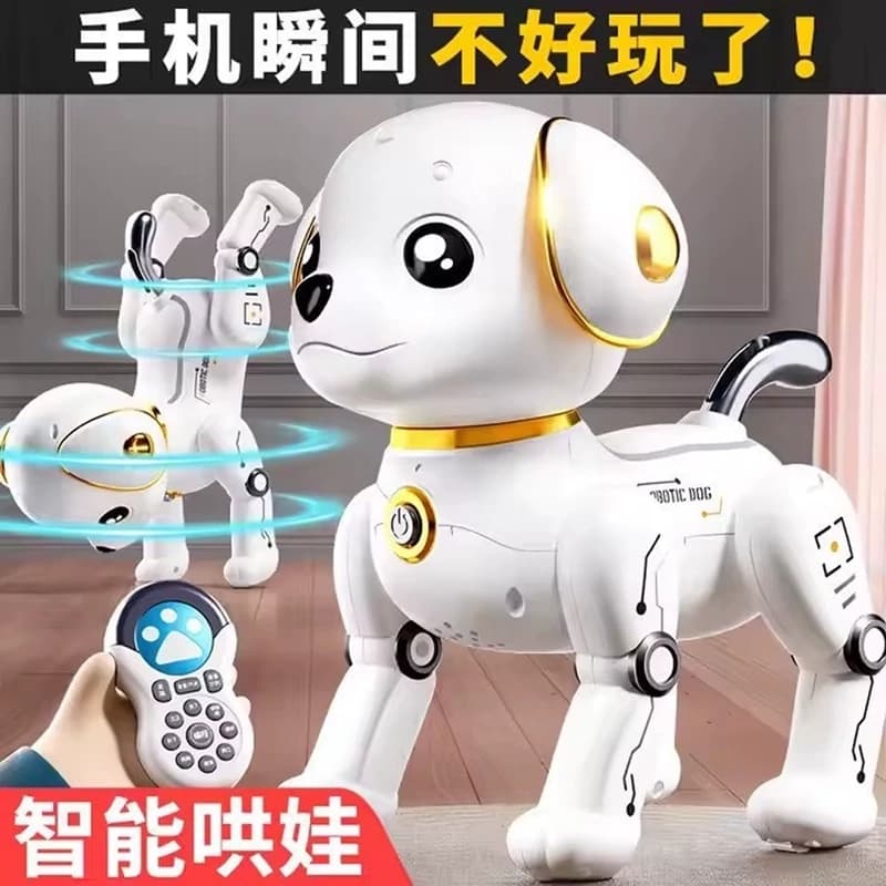 سگ رباتیک هوشمند YS TOYS مدل YS59900173 — تصویر ۷