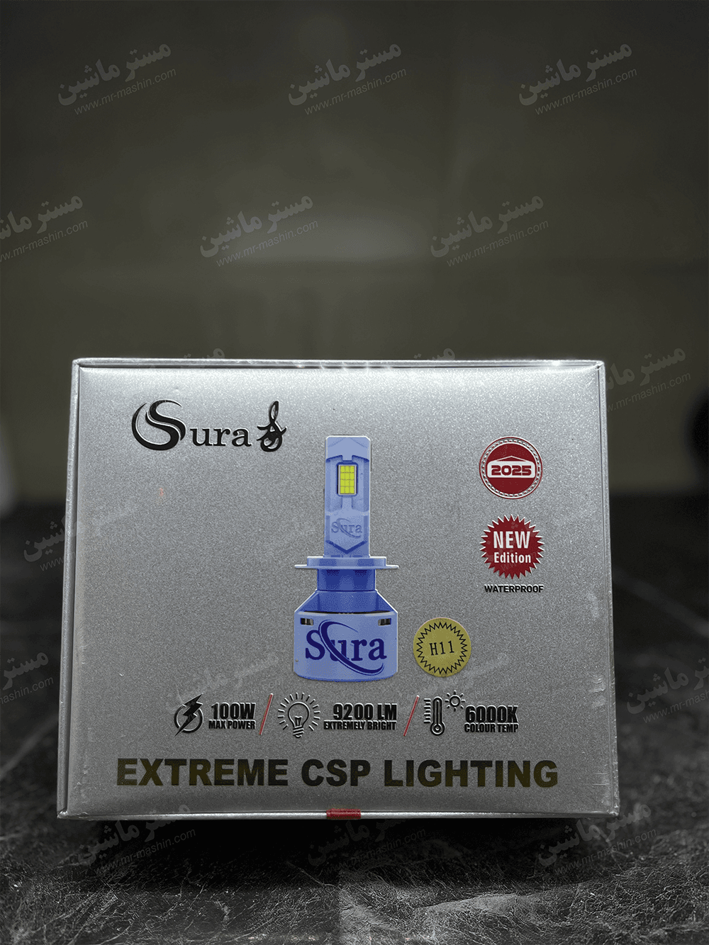 هدلایت Sura ExtremeCSP Lighting — تصویر ۴