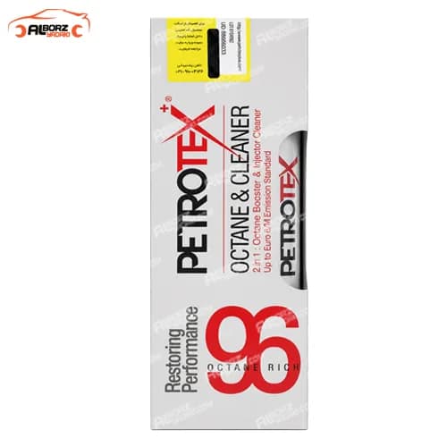 اکتان بوستر پتروتکس مدل Petro 2 in 1
