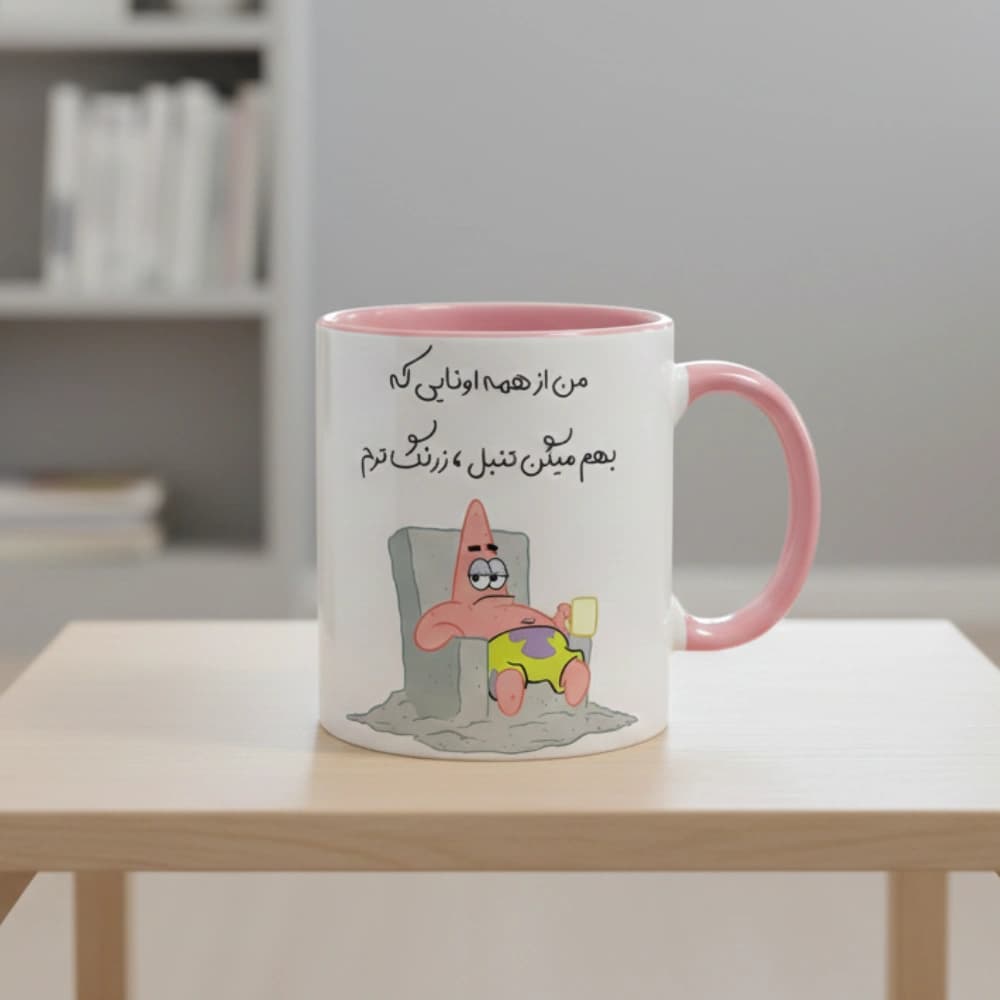 ماگ سرامیکی پاتریک تنبل کد 780