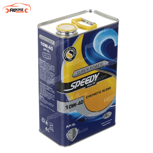 روغن موتور اسپیدی سوپر پاور 10W40 SL چهار لیتری — تصویر ۲