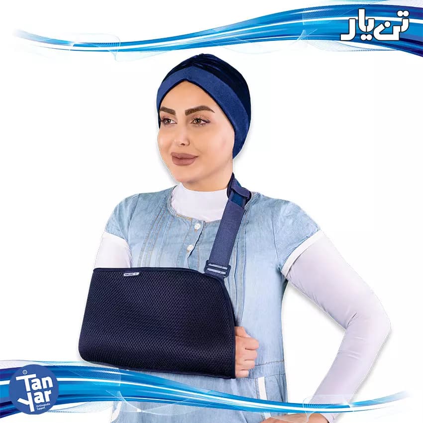 آویز دست شانه ای Free تنیار