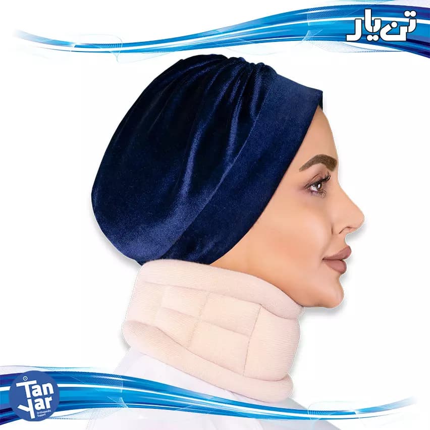 گردن بند نیمه سخت جدید تنیار — تصویر ۳