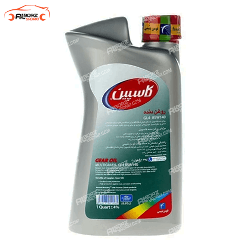 روغن گیربکس 85W140 GL4 کاسپین — تصویر ۲