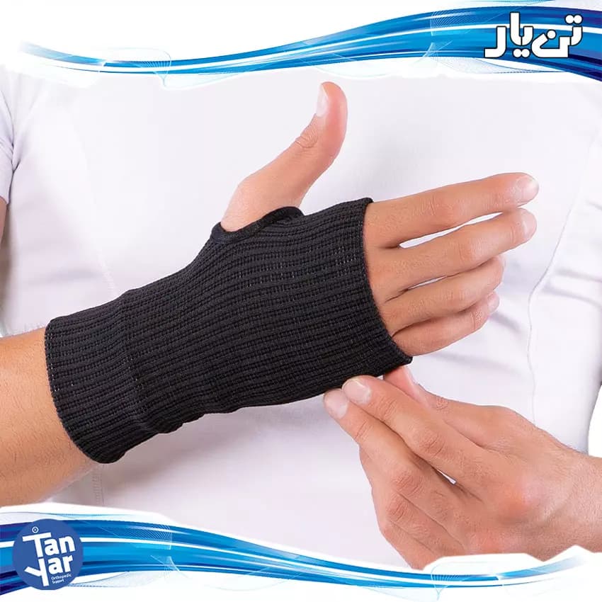 مچ کف بند الاستیک صادراتی تنیار — تصویر ۲
