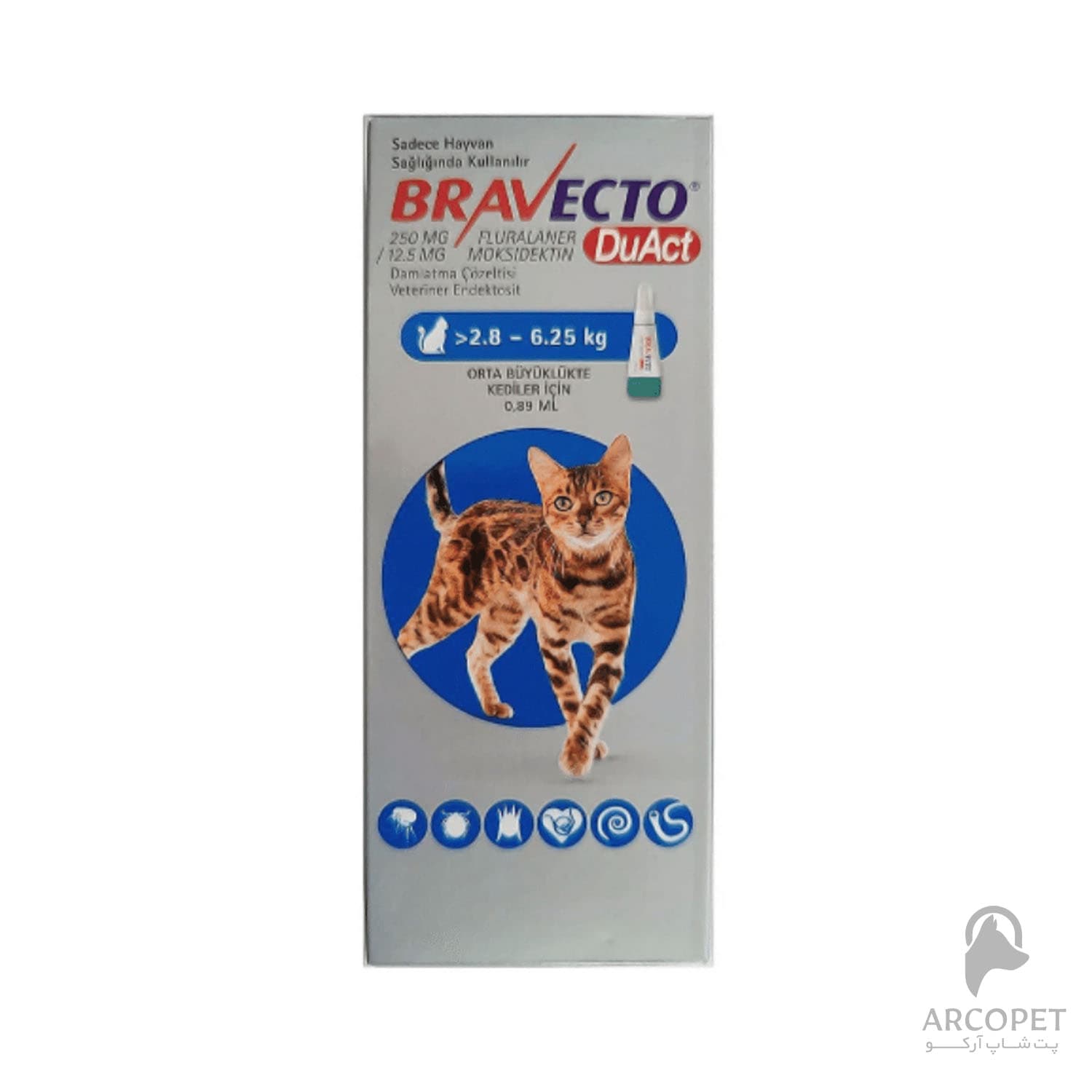 قطره ضد کک و کنه گربه براوکتو Bravecto وزن 2.8 تا 6.25 کیلوگرم — تصویر ۲