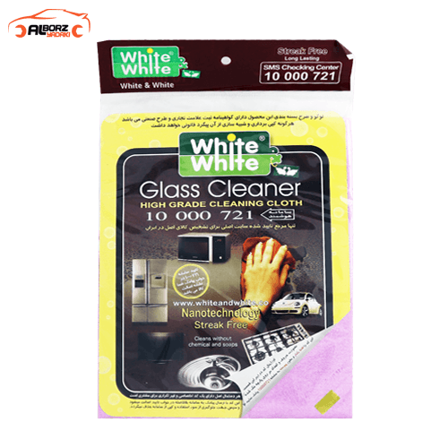 دستمال جادویی White & White اصلی