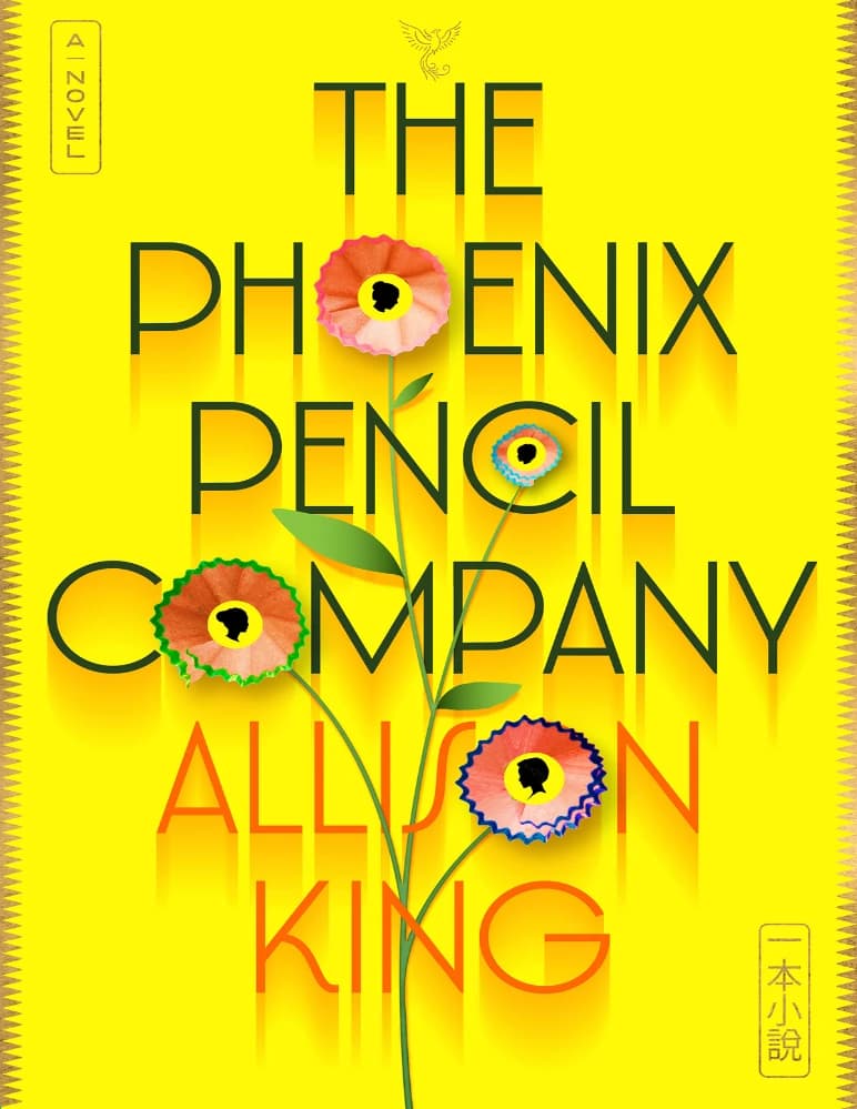 کتاب The Phoenix Pencil Company (شرکت مداد ققنوس) نسخه انگلیسی PDF | آلیسون کینگ — تصویر ۲