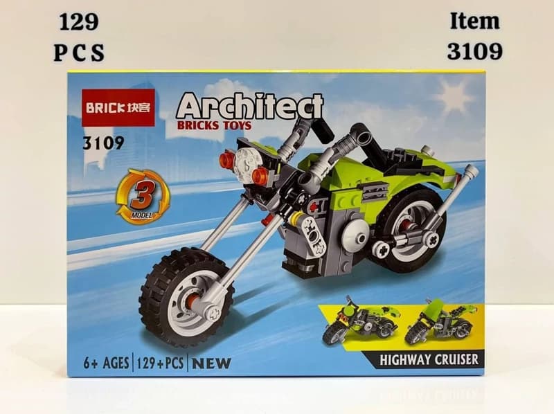 لگو موتور سبز 3 در 1 برند Architect کد 3109 — تصویر ۷