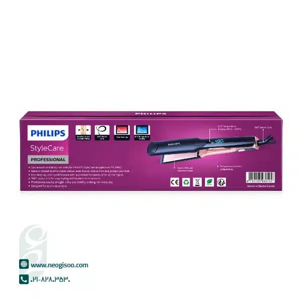 اتو مو فیلیپس مدل PH-9400 — تصویر ۵