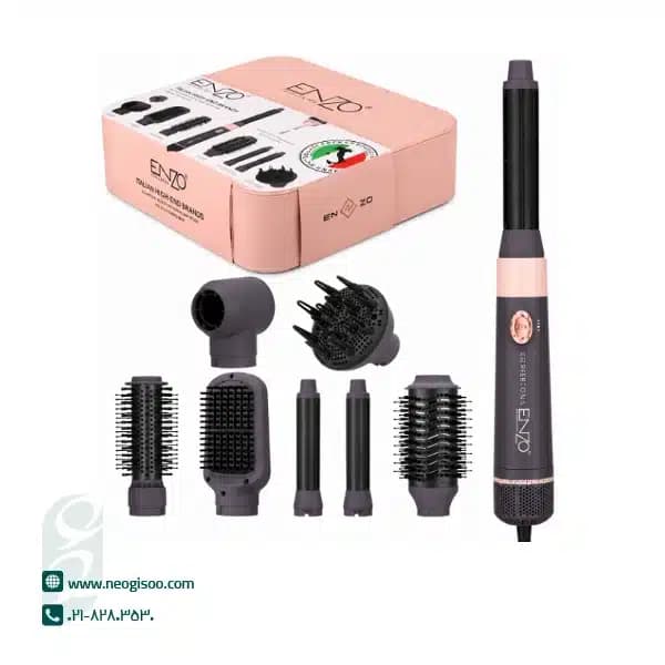 ست سشوار چند کاره انزو EN-4133 Pro Max با کیف هاردکیس
