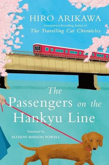 کتاب The Passengers on the Hankyu Line (مسافران خط هانکیو) نسخه انگلیسی PDF | هیرو آریکاوا
