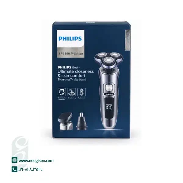 ماشین اصلاح سه تیغ فیلیپس SP9800 — تصویر ۳