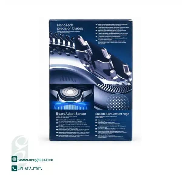 ماشین اصلاح سه تیغ فیلیپس SP9800 — تصویر ۴