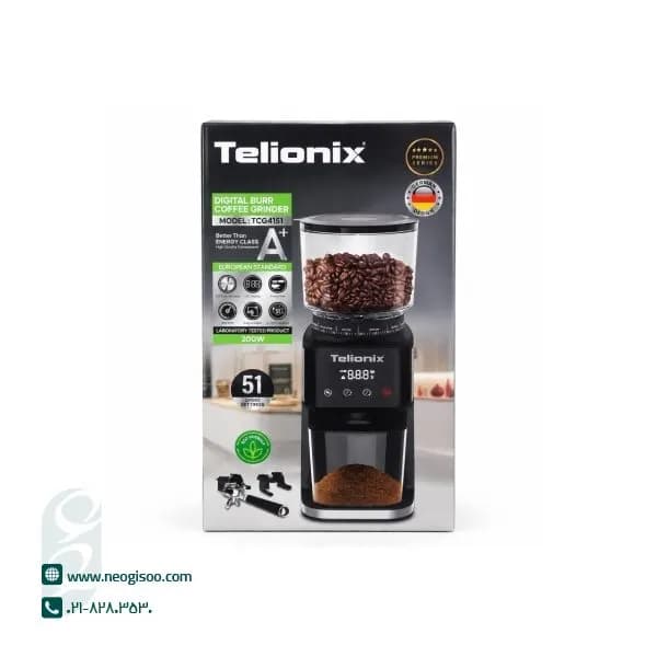 آسیاب قهوه تلیونیکس مدل TCG4151 | با گارانتی 18 ماهه انتخابی — تصویر ۴