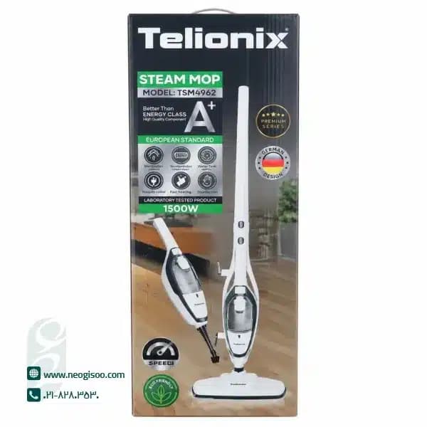 طی برقی تلیونیکس مدل TSM4962 | با گارانتی 18 ماهه انتخابی