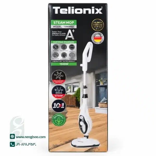 طی برقی تلیونیکس مدل TSM4961 | با گارانتی 18 ماهه انتخابی