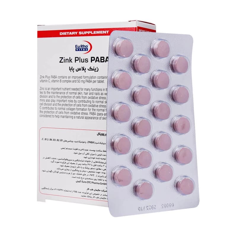 کپسول زینک پلاس پابا یوروویتال 60 عددی — تصویر ۳