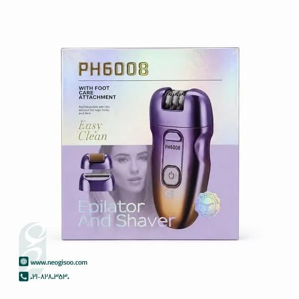 اپیلاتور فیلیپس مدل PH-6008 — تصویر ۴