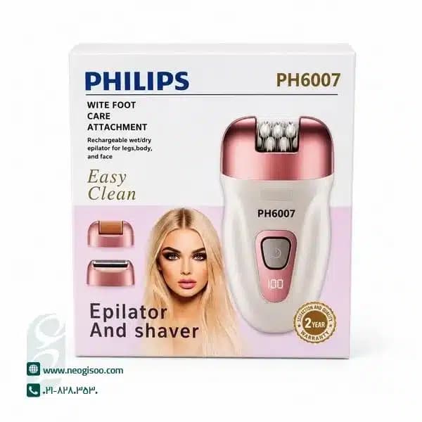اپیلاتور فیلیپس مدل PH-6007 — تصویر ۳