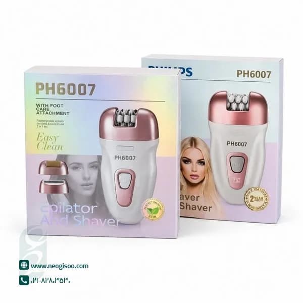 اپیلاتور فیلیپس مدل PH-6007 — تصویر ۷