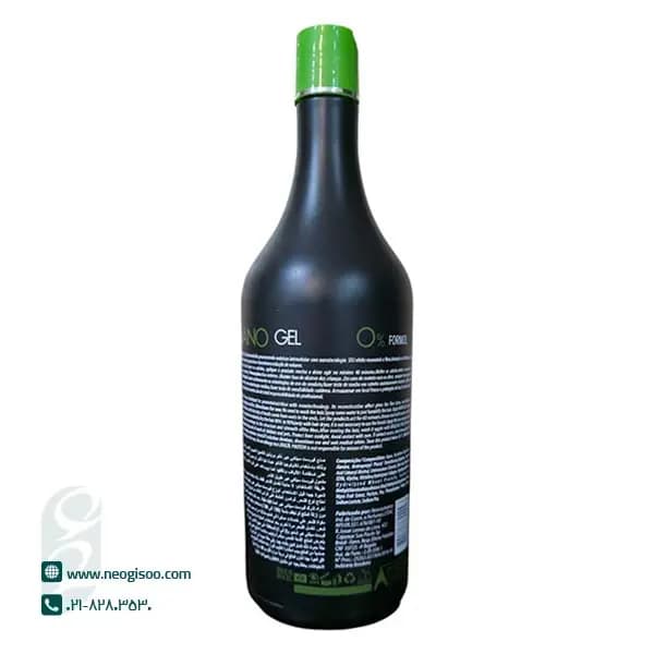 پروتئین LPP نانو ژل مشکی Brasil Protein — تصویر ۳
