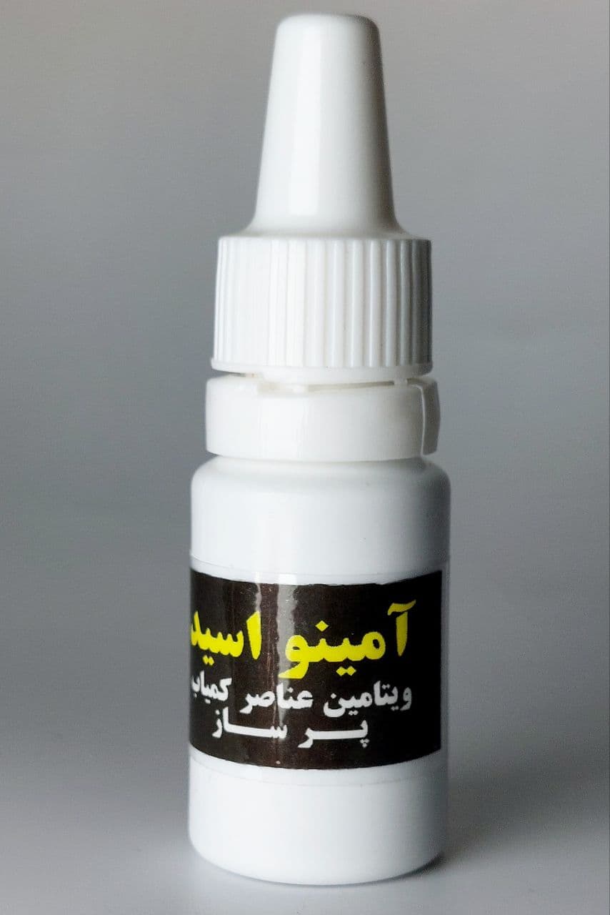 آمینو اسید — تصویر ۲