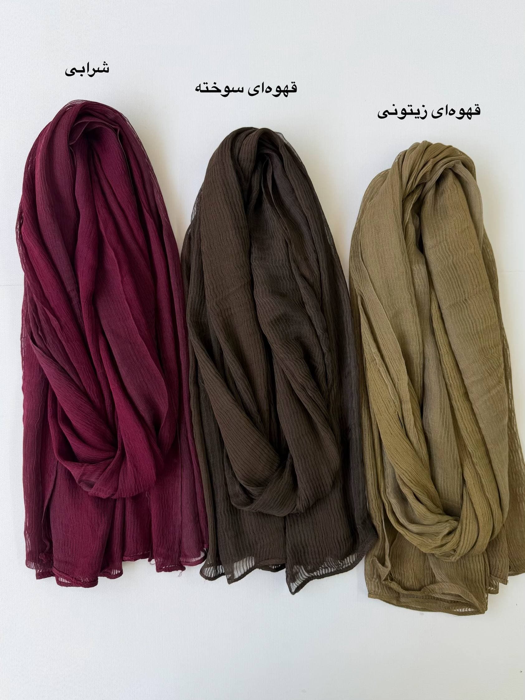 شال میله ای وارداتی کد 170 — تصویر ۶