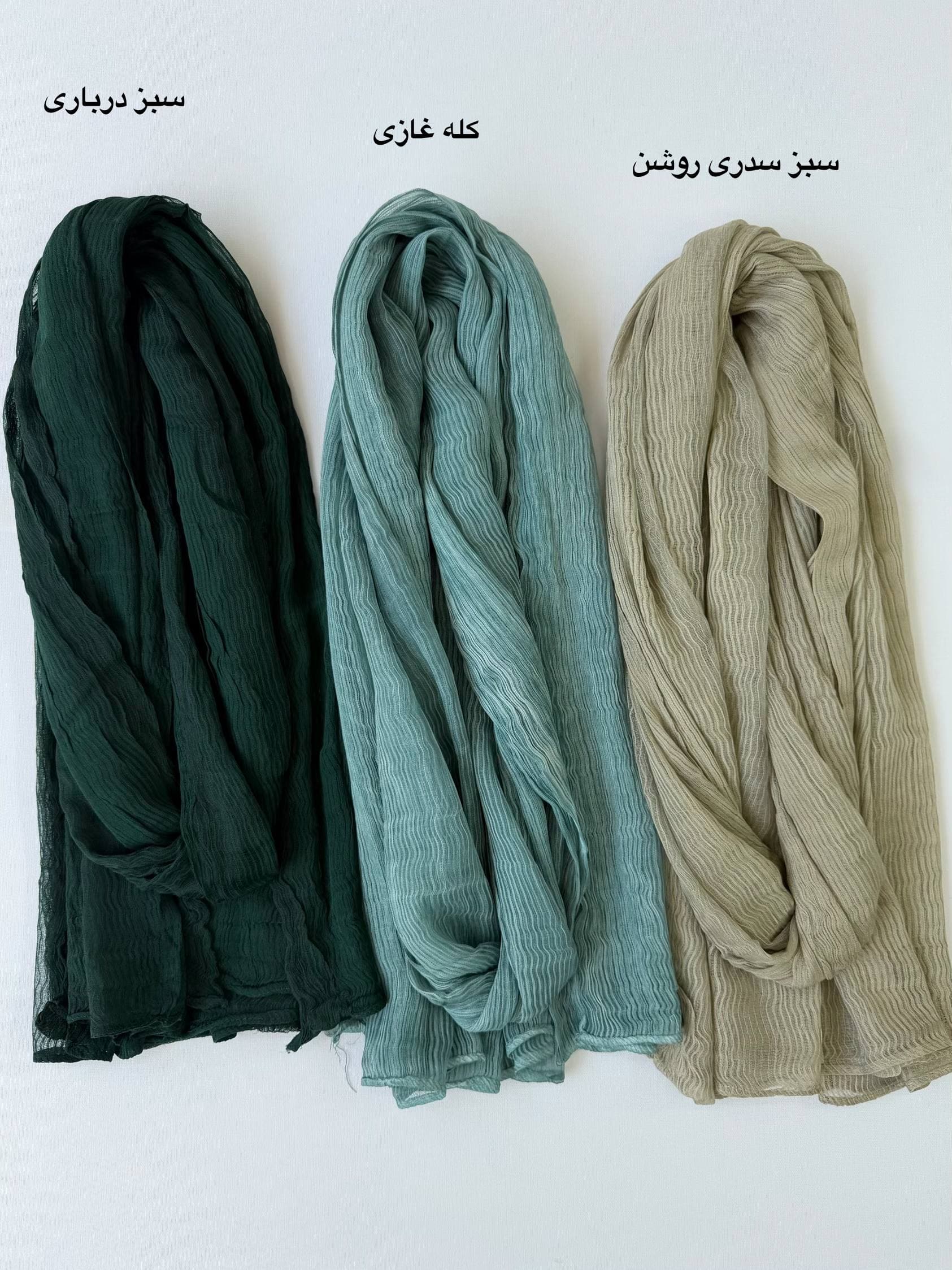 شال میله ای وارداتی کد 170 — تصویر ۵