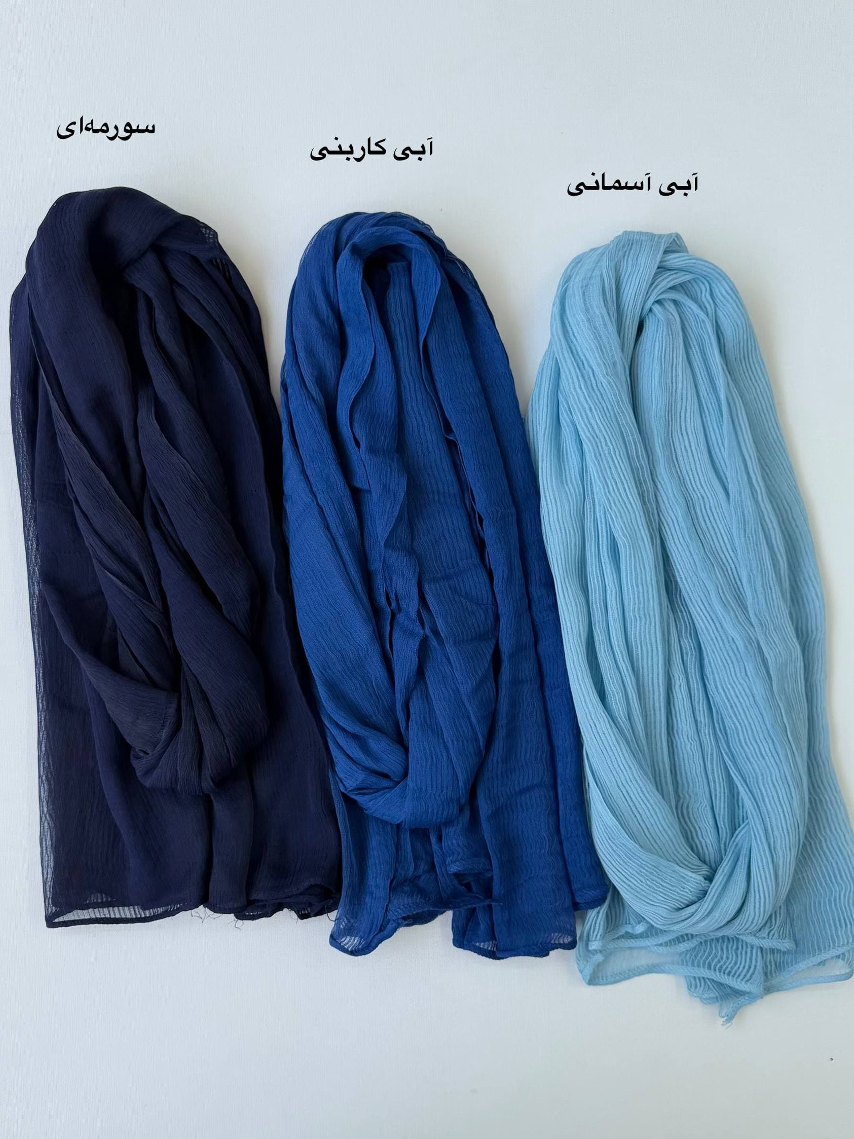 شال میله ای وارداتی کد 170 — تصویر ۴