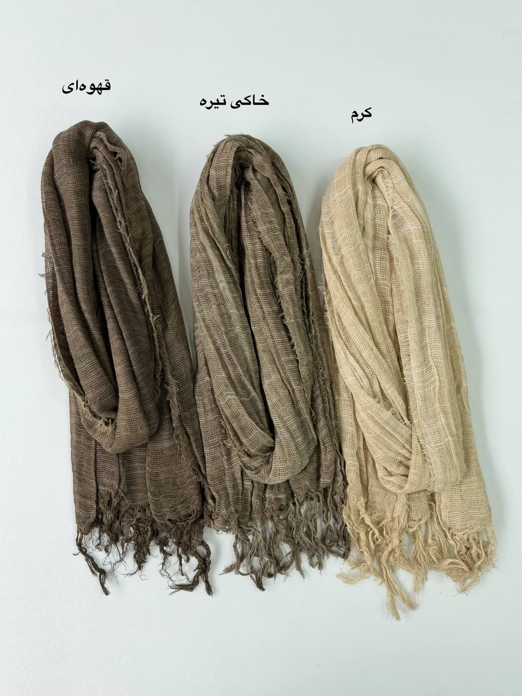 شال کنفی ریشه فیتیله‌ای سنگشور وارداتی کد 252 — تصویر ۲