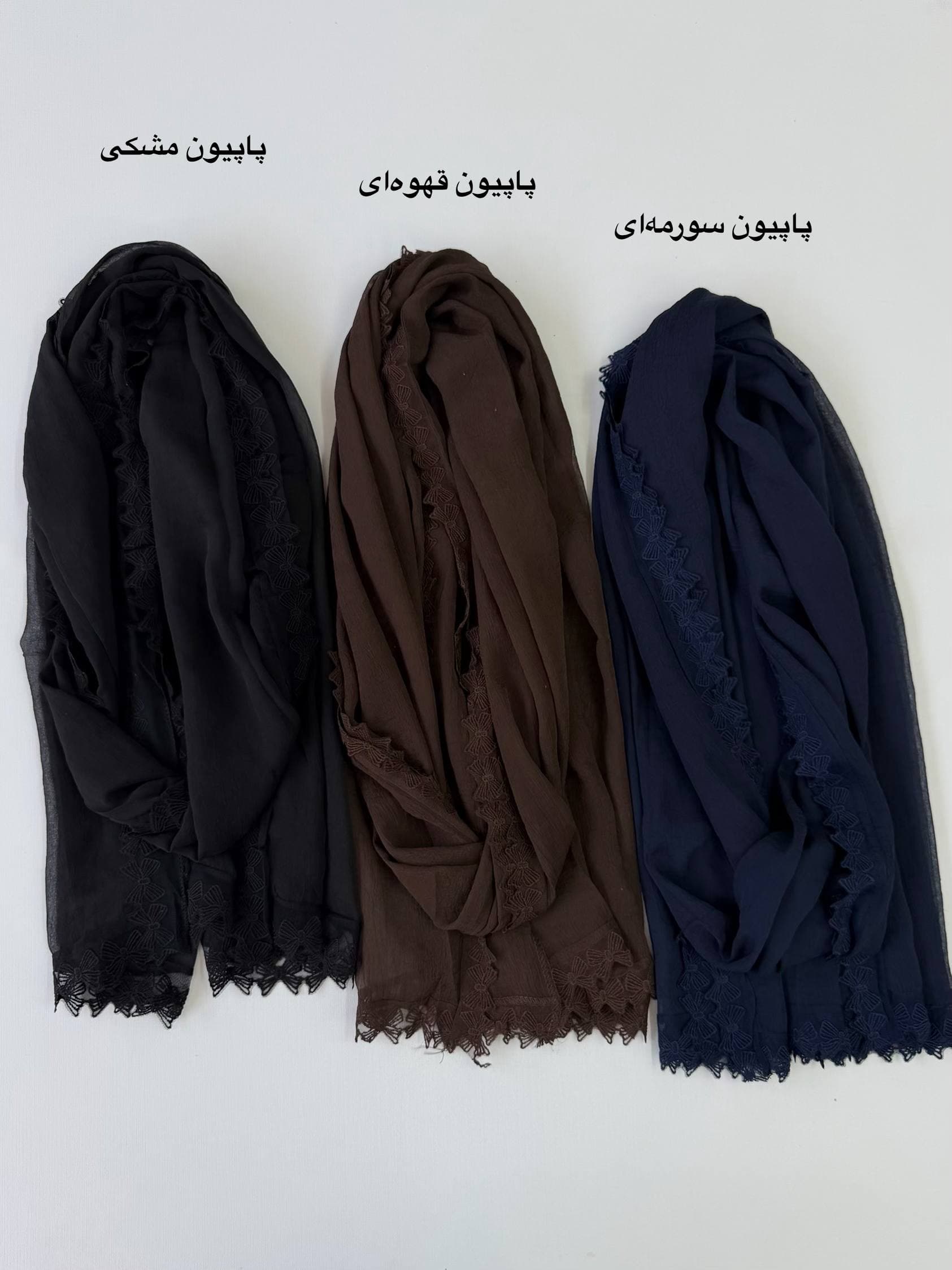 شال حریر حاشیه گیپور وارداتی کد 276 — تصویر ۳