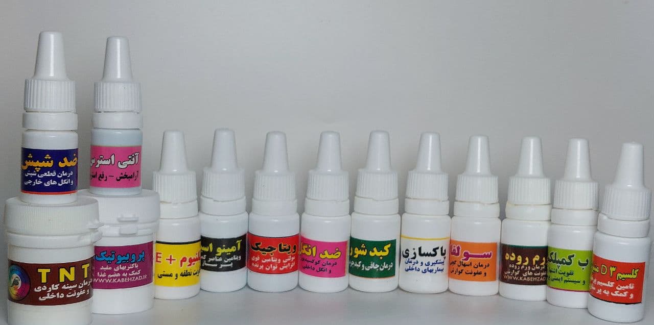 پک کامل (درمانی – پاکسازی – تقویتی)