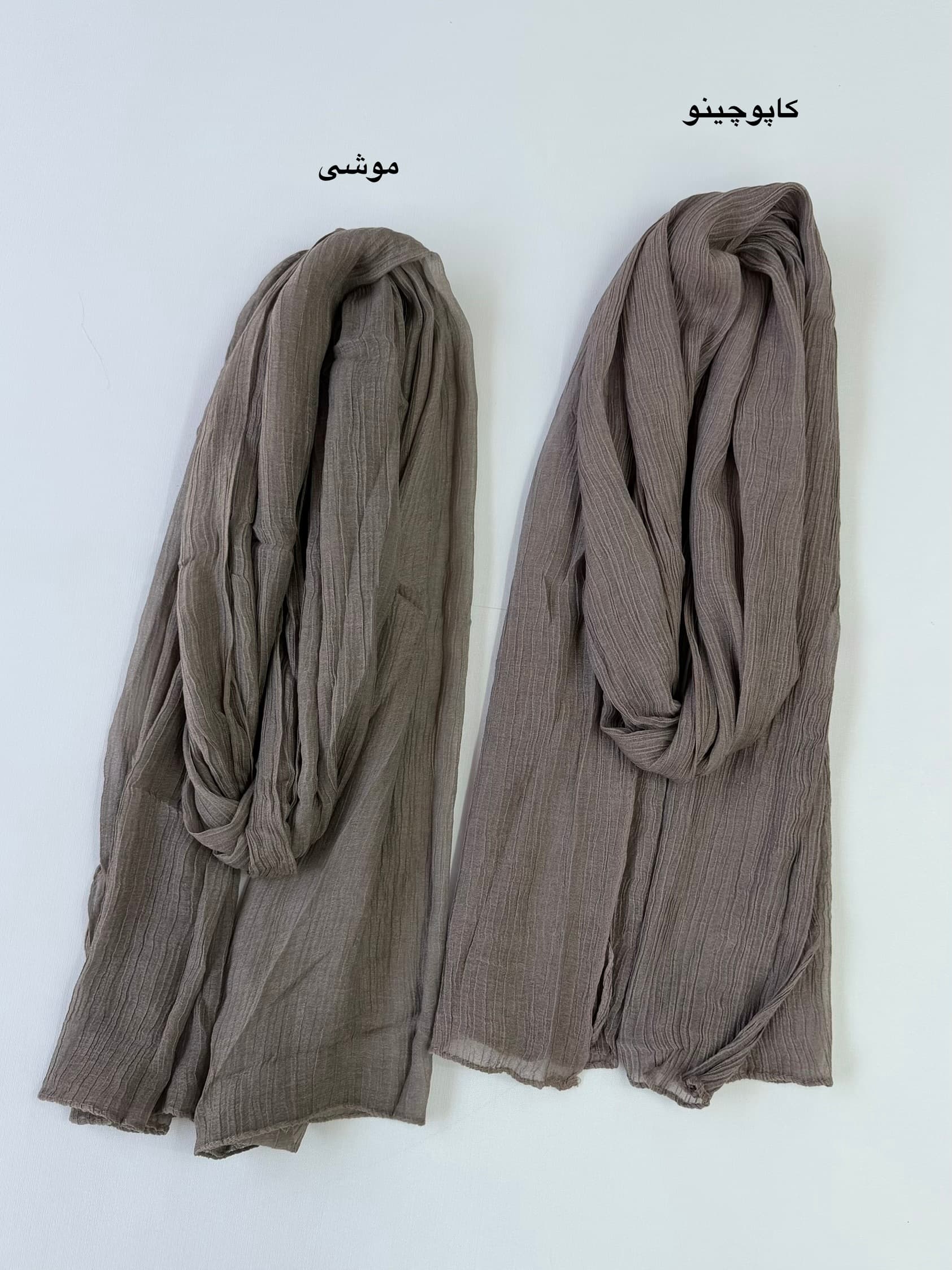 شال نخ حریر سنگشور وارداتی کد 194 — تصویر ۳