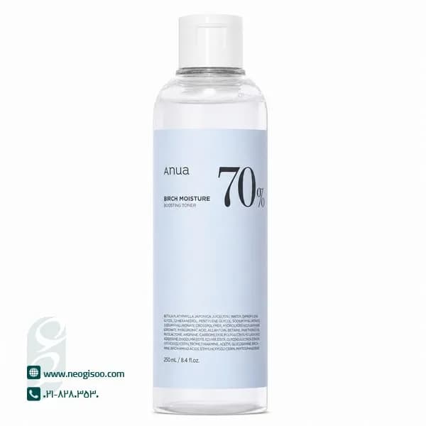 تونر آبرسان آنوا Anua مدل Birch 70+