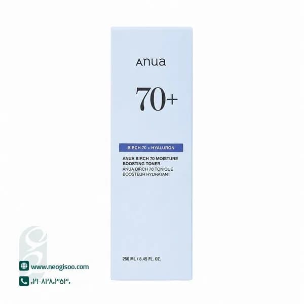 تونر آبرسان آنوا Anua مدل Birch 70+ — تصویر ۲