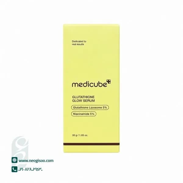 سرم گلولاتیون و نیاسینامید 5% مدی کیوب — تصویر ۲