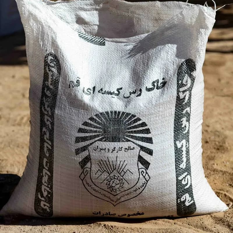 خاک رس ۱۵ کیلو
