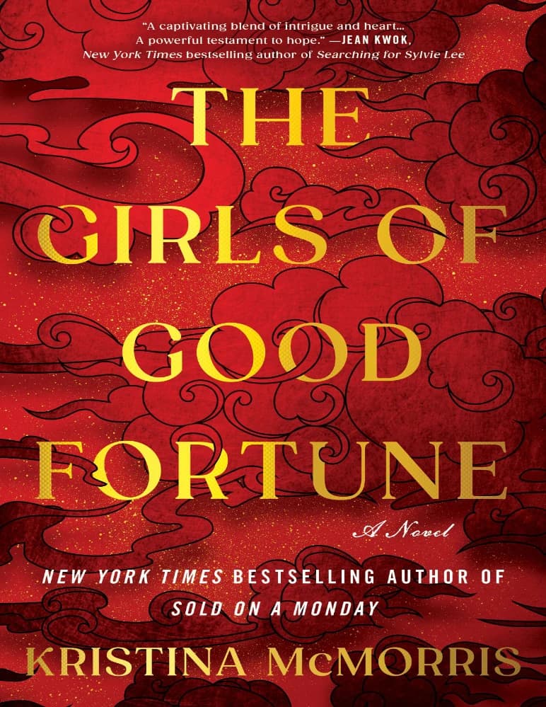 کتاب The Girls of Good Fortune (دختران خوش‌اقبال) نسخه انگلیسی PDF | کریستینا مک‌موریس — تصویر ۲