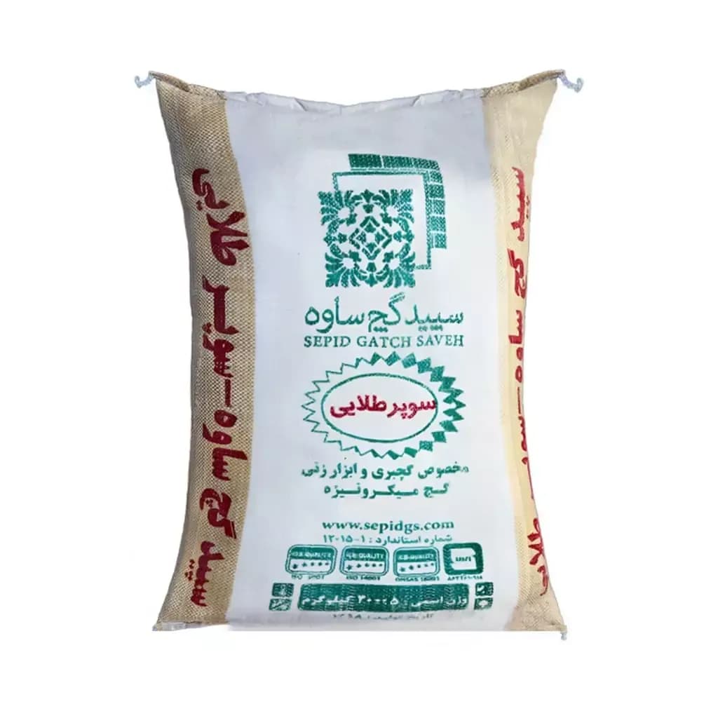 گچ سوپر ساوه طلایی