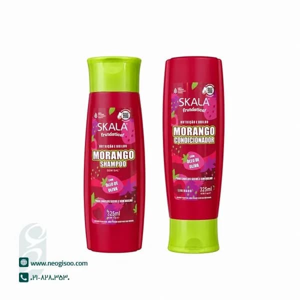پک شامپو و نرم کننده اسکالا مدل Morango توت فرنگی
