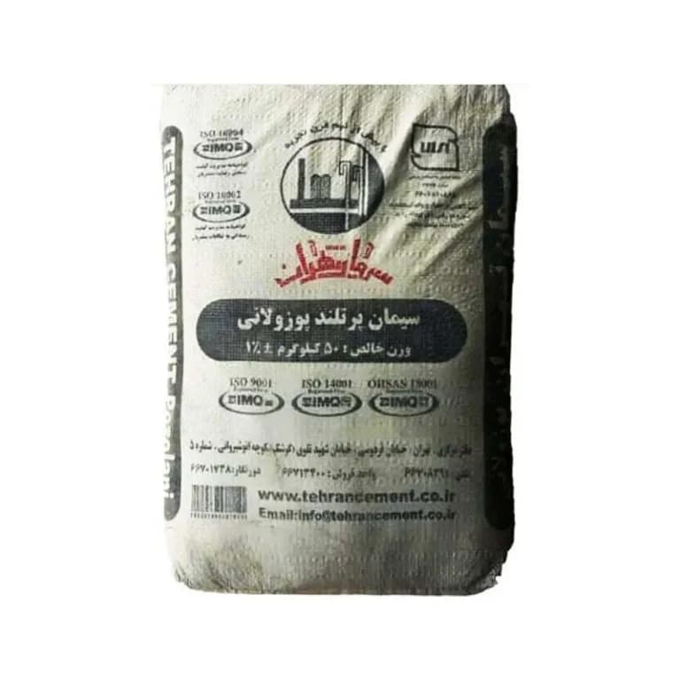 سیمان پوزلان تهران