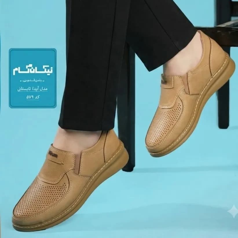 کفش طبی زنانه مدل آیدا کرم چرم صنعتی زیره پیو طبی آناتومیک — تصویر ۸