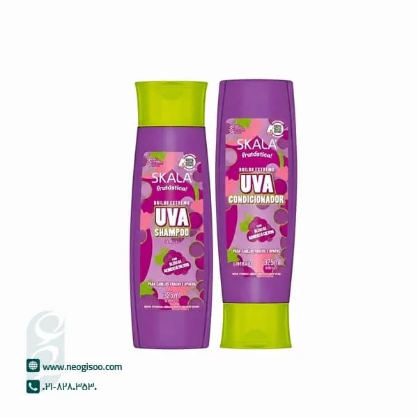 پک شامپو و نرم کننده اسکالا مدل UVA انگور