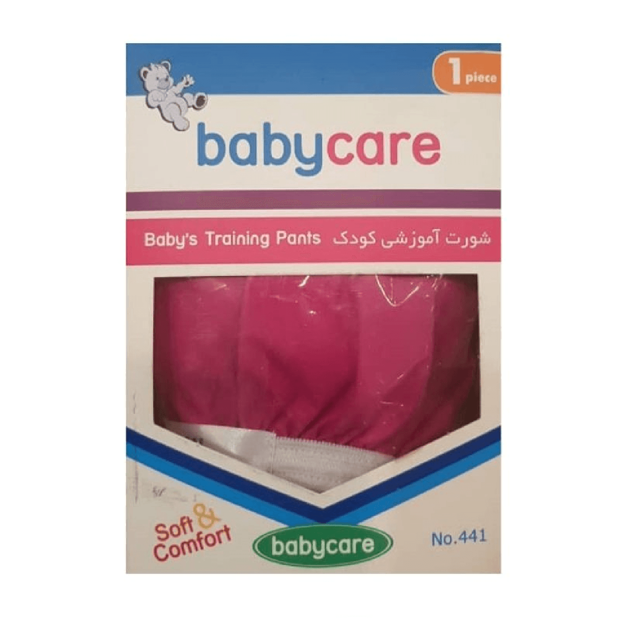 شورت آموزشی بیبی کر