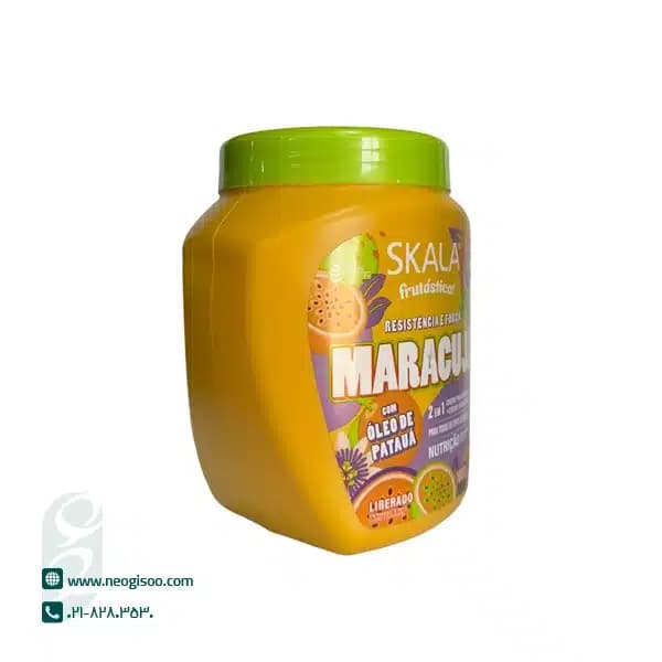 ماسک مو اسکالا مدل ماراکوجا Maracujá اورجینال دارای بچ کد — تصویر ۴