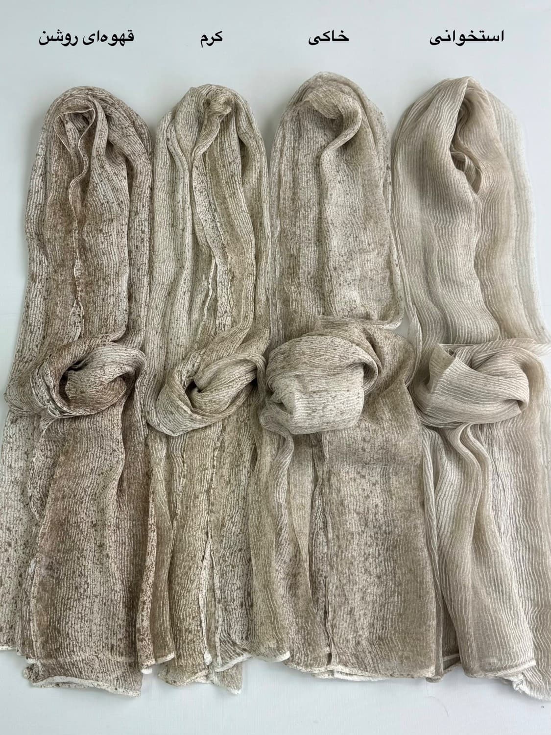 شال میله ای آبرنگی وارداتی کد 183 — تصویر ۲