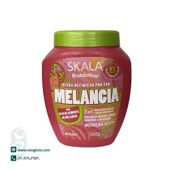 ماسک مو هندوانه اسکالا مدل Melancia اورجینال دارای بچ کد