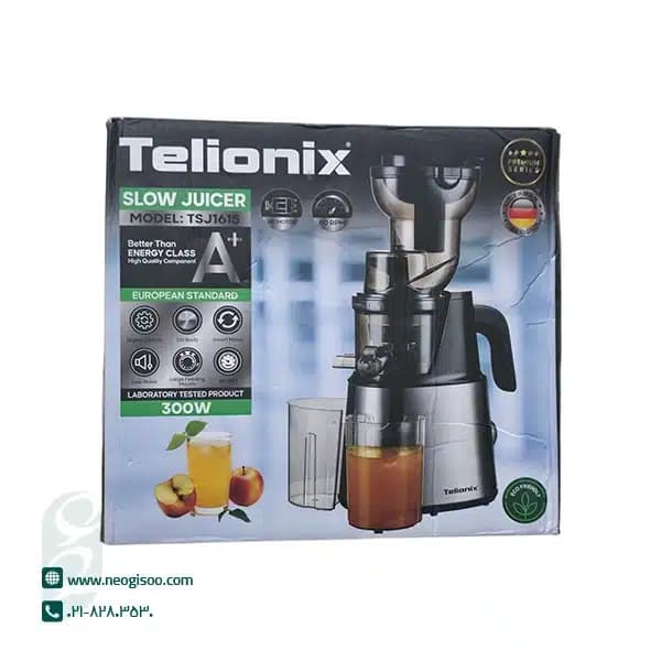 عصاره گیر تلیونیکس مدل TSJ1615 | با گارانتی 18 ماهه — تصویر ۴